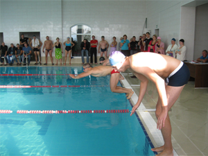 Спартакиада Спартакиада